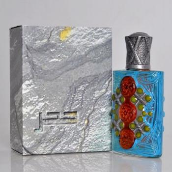 HAJAR SPRAY - Men Perfumes - Best Price in Pakistan - HitShop.pk